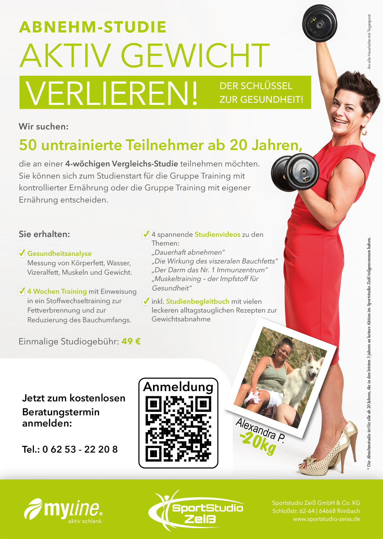 Flyer2